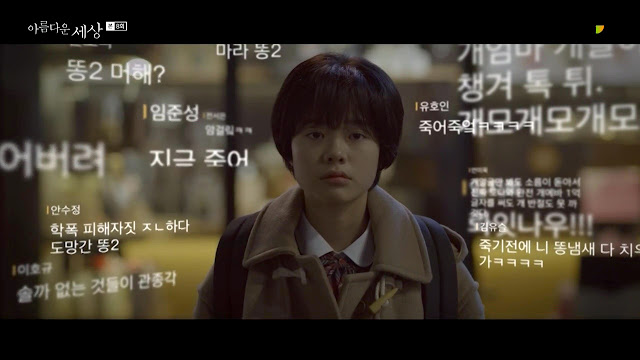 Sinopsis A Beautiful World Episode 8