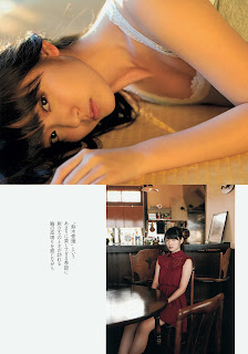 C-ute Suzuki Airi Weekly Playboy March 2013 Pics 3