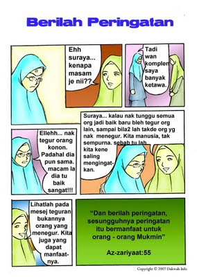 She Is Najihah: Teguran - Sentap & Makan Hati