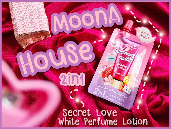 MoonA House White Perfume lotion Secret love