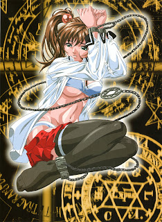 Bible Black: Imari Ryoujoku Genba