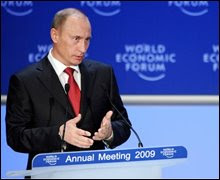 Putin's speech at World Economic Forum