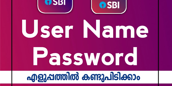 Yono Sbi Username Password Forgot Malayalam 