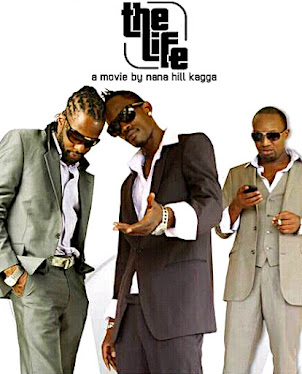 The Life (2012): Maureen Nankya & Elvis "Vampino" Kirya