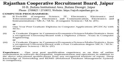 Computer Programmer - Computer Science,IT, Electronics,Electronics and Telecommunication,Electronics and Communication,Electronics and Instrumentation Engineering Jobs in Rajasthan Cooperative Bank