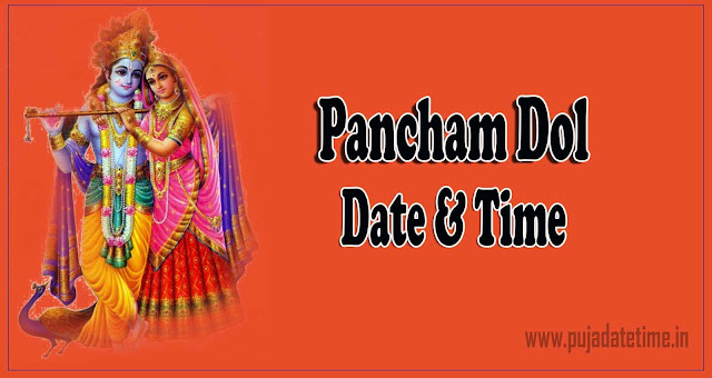 Pancham Dol Date & Time