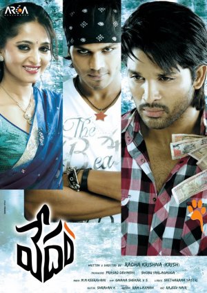 Broker 2010 Telugu. Vedam 2010 Telugu DVD Rip