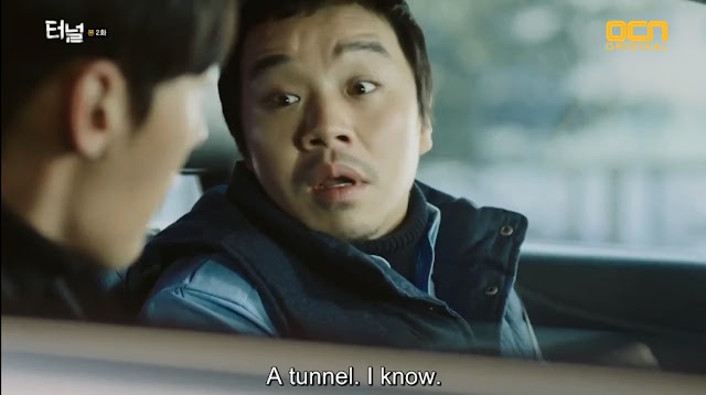 Tunnel Korean Drama