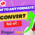  HOW DO I CONVERT AN IMAGE TO PDF IN CHROME ? 2023 NEW VIRAL TRICK....!