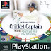 Cricket Captain 2002 Free PC Download