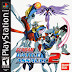 Download Gundam Battle Assault 2 PSX