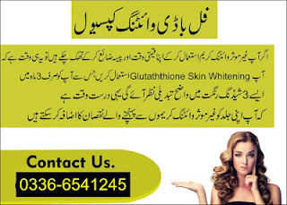 100-pure-and-permanent-skin-whitening-pills-cream-available-in-pakistan