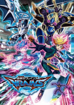 مشاهدة وتحميل انمي يوغي أوه! فراينز Yu☆Gi☆Oh! VRAINS الحلقة 90 مترجمة اون لاين