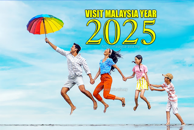 VMY2025