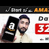 How To Earn Money From Amazon On Mobile Phone