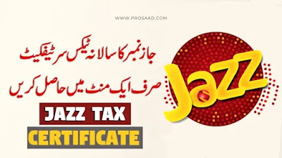 Jazz Tax Certificate 2023
