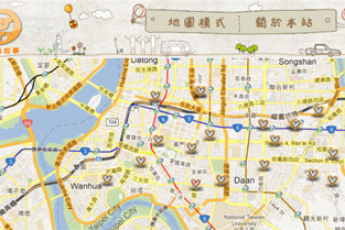 New Skillful Tidings On Google Maps