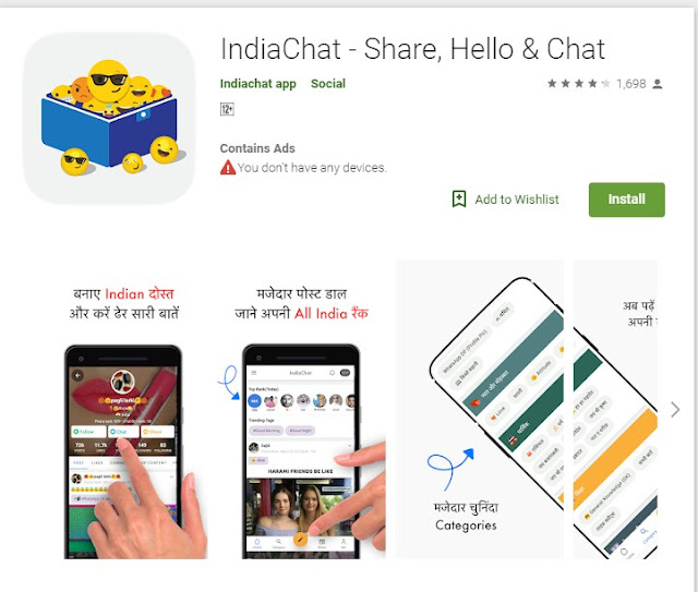 Daily Earnings Apps 2019 : india chat Online earning app 100% genuine job |  IndiaChat - Share, Hello & Chat