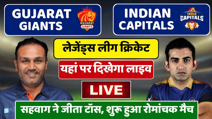 India Capitals vs Gujarat Giants Live Streaming Details- When And Where To Watch Legends League Cricket 2022
