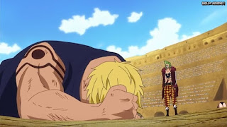 ワンピースアニメ ドレスローザ編 638話 ベラミー | ONE PIECE Episode 638