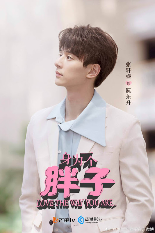 Web Drama Love The Way You Are Chinesedrama Info