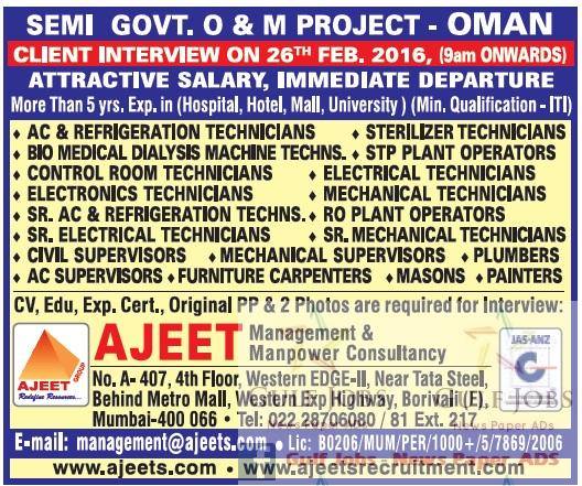 Semi govt. O & M project Jobs for Oman