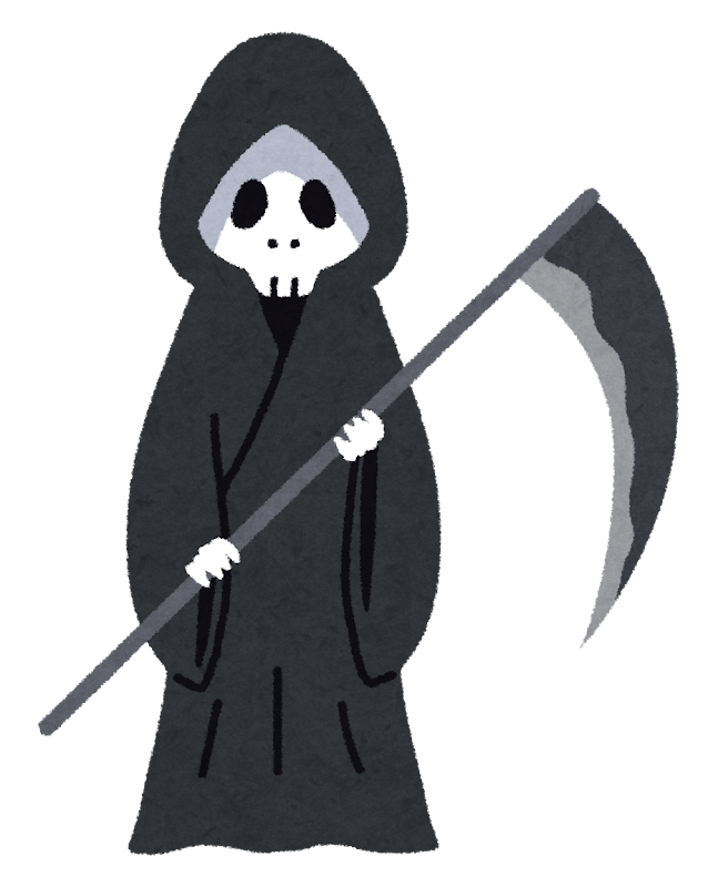 死神のイラスト かわいいフリー素材集 いらすとや 死神のイラスト かわいいフリー素材集 いらすとや