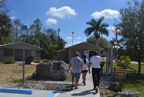 Visitor Center