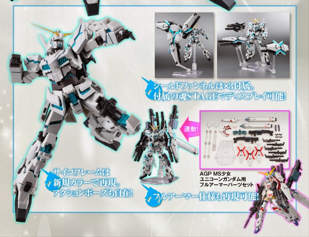 Tamashii Webshop Exclusive Robot Damashii Side Ms Unicorn Gundam Awakening Mode Green Frame Ver Funnel Shield Release Info Gundam Kits Collection News And Reviews