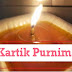 Kartik Purnima 2023: Significance, How To Celebrate, Importance, Vrat Vidhi & More 