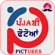 My photo