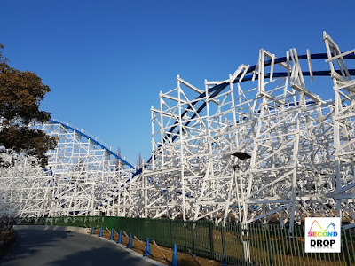 Hakugei RMC Nagashima Spa Land