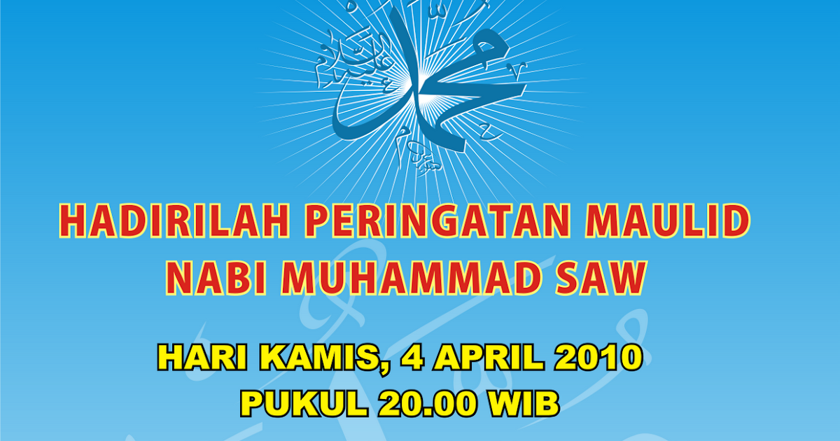 Masadafile: Contoh Banner Maulid Nabi Muhammad saw