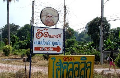 Bizarre Bakery In Thailand 