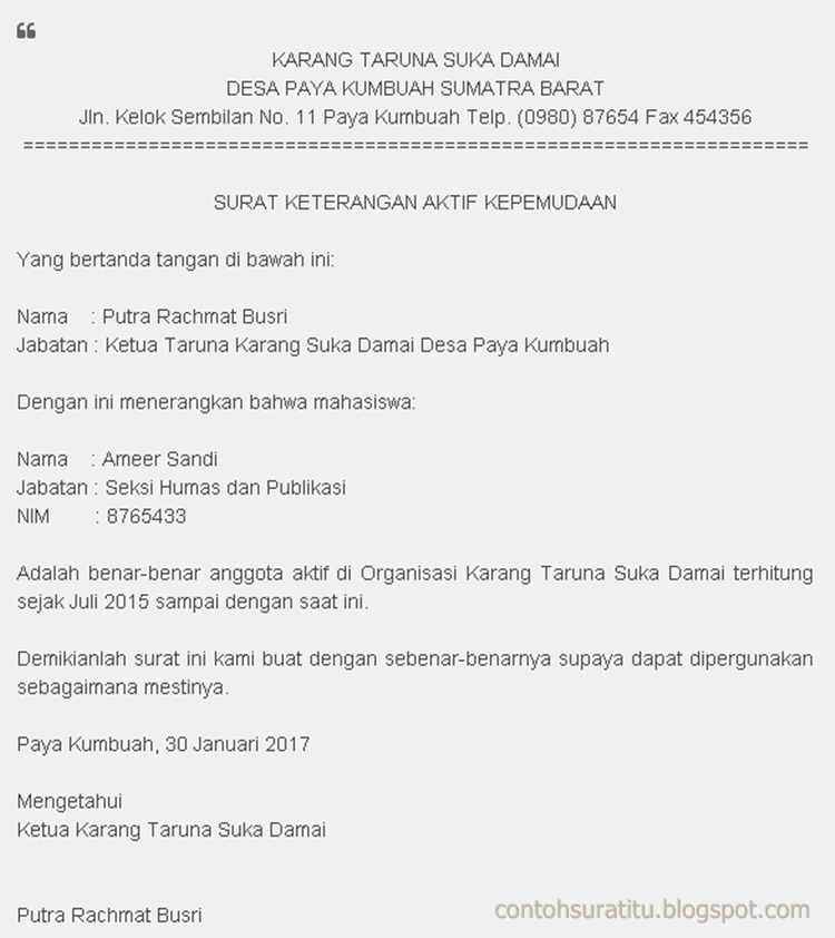 Contoh Surat Keterangan Pernah Aktif Anisasi Contoh Surat