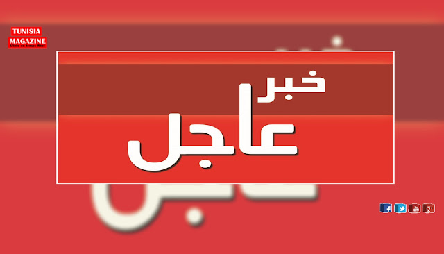 عاجل/ بعد إعلانها قتل الراعي بالقصرين… كتيبة عقبة بن نافع تكشف عن مكان قتلها للمختطف الثاني