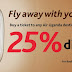 Air Uganda: Fly away with your beloved and get 25% discount