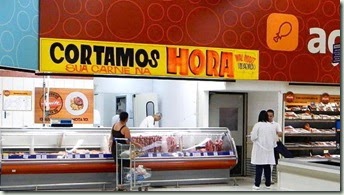 Promoções