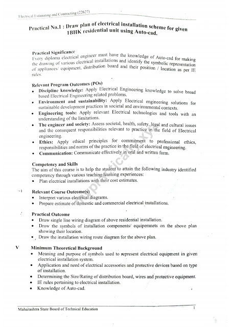 22627 Electrical Estimating and Contracting EEC Lab Manual All Answers | Msbte I Scheme Lab Manual Answers | Manual Answers Pdf Download