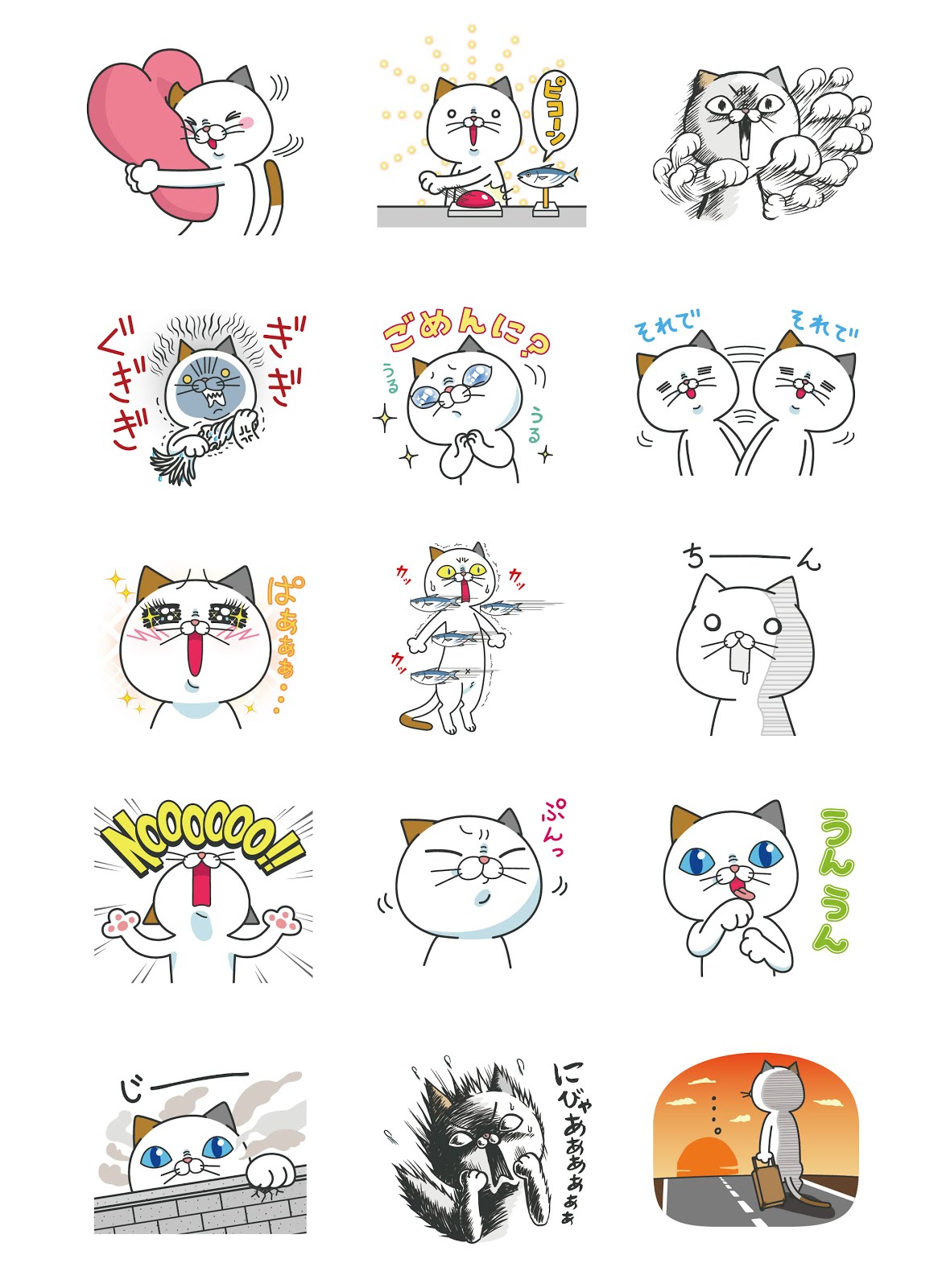 Yumi Kawai Illustration イラストのお仕事 Dhcのタマ川ヨシ子 猫