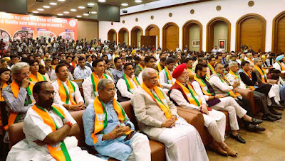 प्रधान मंत्री श्री नरेंद्र मोदी जी ने लोकसभा चुनाव, 2024 के लिए भाजपा के संकल्प पत्र के लॉन्च के अवसर पर भाषण दिया
