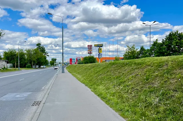Дорожная улица