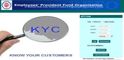 Epfo e-kyc