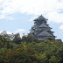 Lost in Japan: Osaka Castle