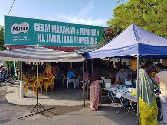 SeDetik SeKetika GULAI IKAN TEMENUNG KUALA  KEDAH 