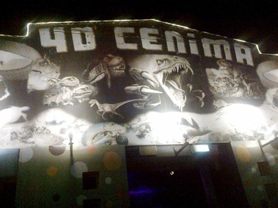 Sindbad's 4D Cinema