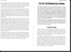 Essay 1