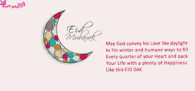 eid mubarak beautiful wish cards, message and blessing quotes 43