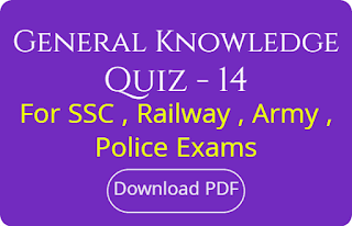 General Knowledge Quiz - 14