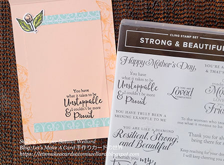 Stampin'Up! Forever Blossoms Congratulations Card  by Sailing Stamper Satomi Wellard